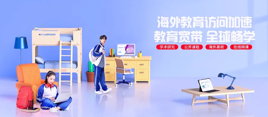 白云白云区都拉布依族乡 移动宽带